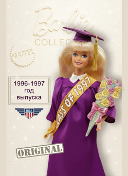 1997 Graduation Barbie Doll